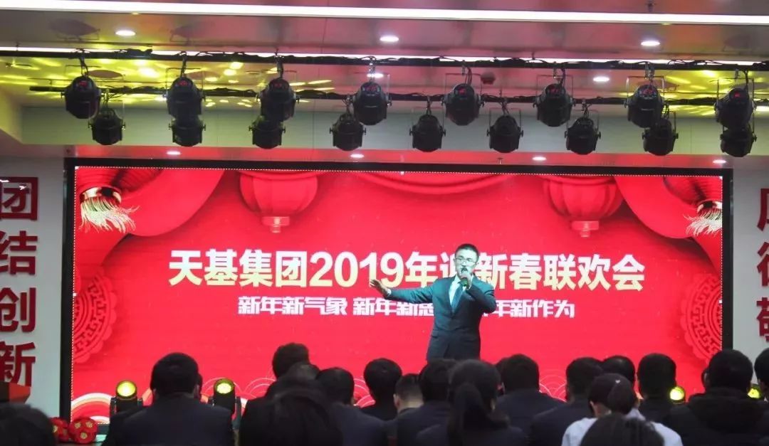 微信图片_20190228162620.jpg