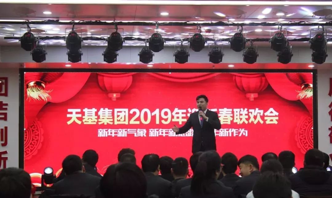 微信图片_20190228162613.jpg