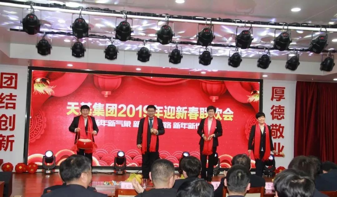 微信图片_20190228162600.jpg