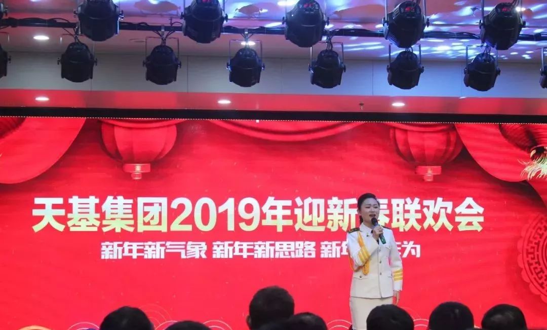 微信图片_20190228162535.jpg
