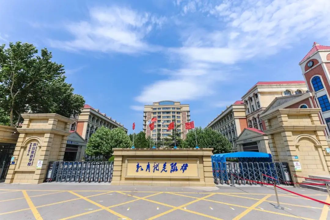 二中济南升学率高吗_济南二中升学率_济南二中高考升学率2021