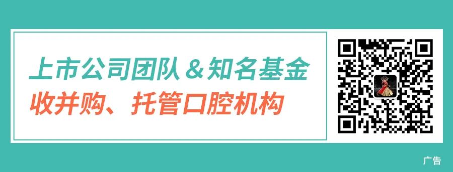 牙科用什么耗材你常用的这些口腔耗材，被“除名”了_https://www.jmylbn.com_新闻资讯_第5张