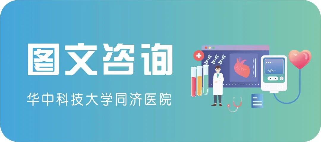 怎么自助取胶片医院【收藏】医学检查“云胶片”上线！无需取片，报告随时随地看！_https://www.jmylbn.com_新闻资讯_第13张