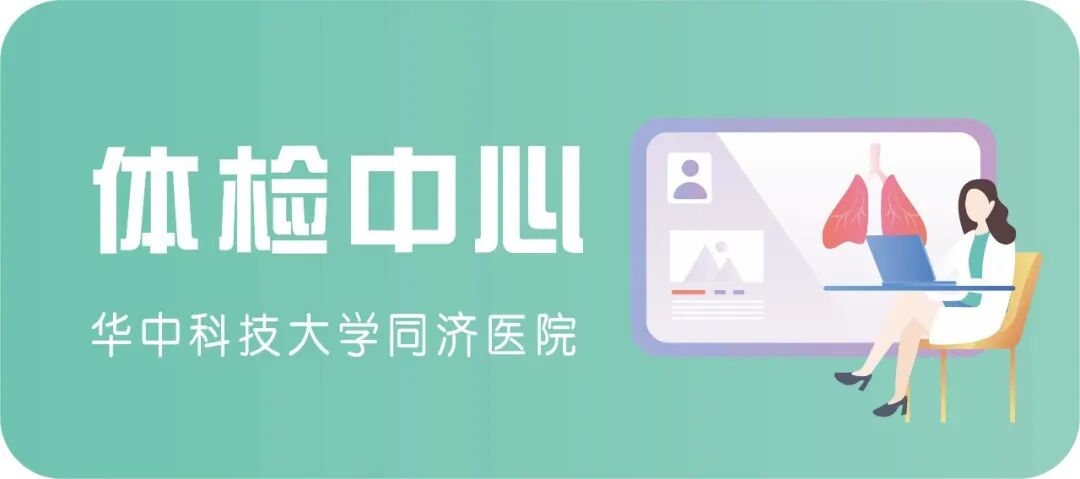 怎么自助取胶片医院【收藏】医学检查“云胶片”上线！无需取片，报告随时随地看！_https://www.jmylbn.com_新闻资讯_第14张