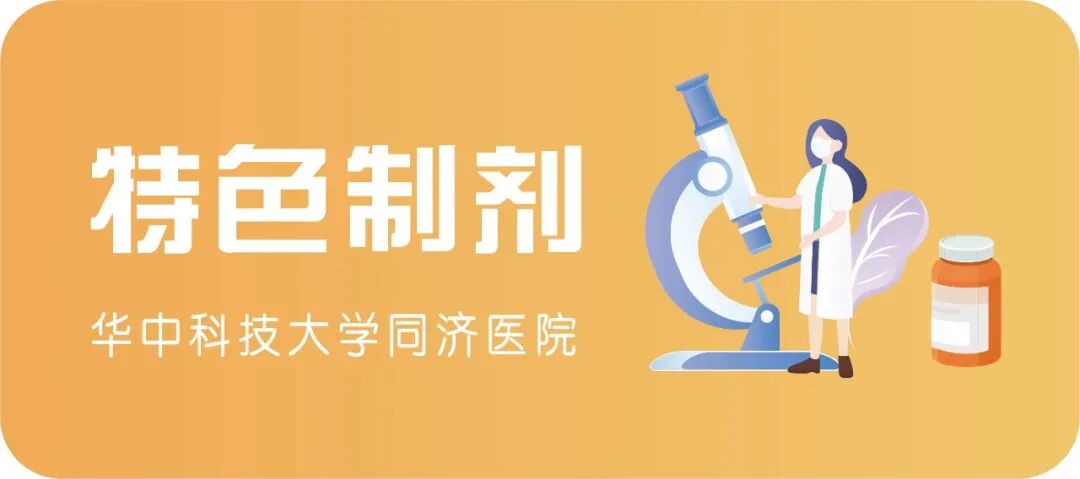 怎么自助取胶片医院【收藏】医学检查“云胶片”上线！无需取片，报告随时随地看！_https://www.jmylbn.com_新闻资讯_第15张