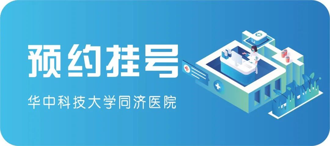 怎么自助取胶片医院【收藏】医学检查“云胶片”上线！无需取片，报告随时随地看！_https://www.jmylbn.com_新闻资讯_第12张