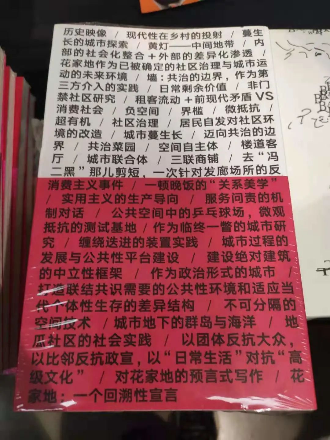 北京畫冊(cè)印刷收費(fèi)_北京畫冊(cè)印刷定制_北京畫冊(cè)印刷發(fā)展產(chǎn)業(yè)