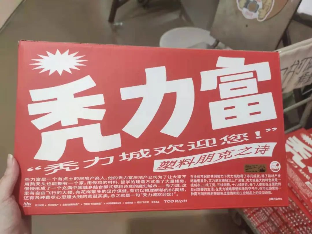 北京畫冊印刷發(fā)展產(chǎn)業(yè)_北京畫冊印刷收費(fèi)_北京畫冊印刷定制