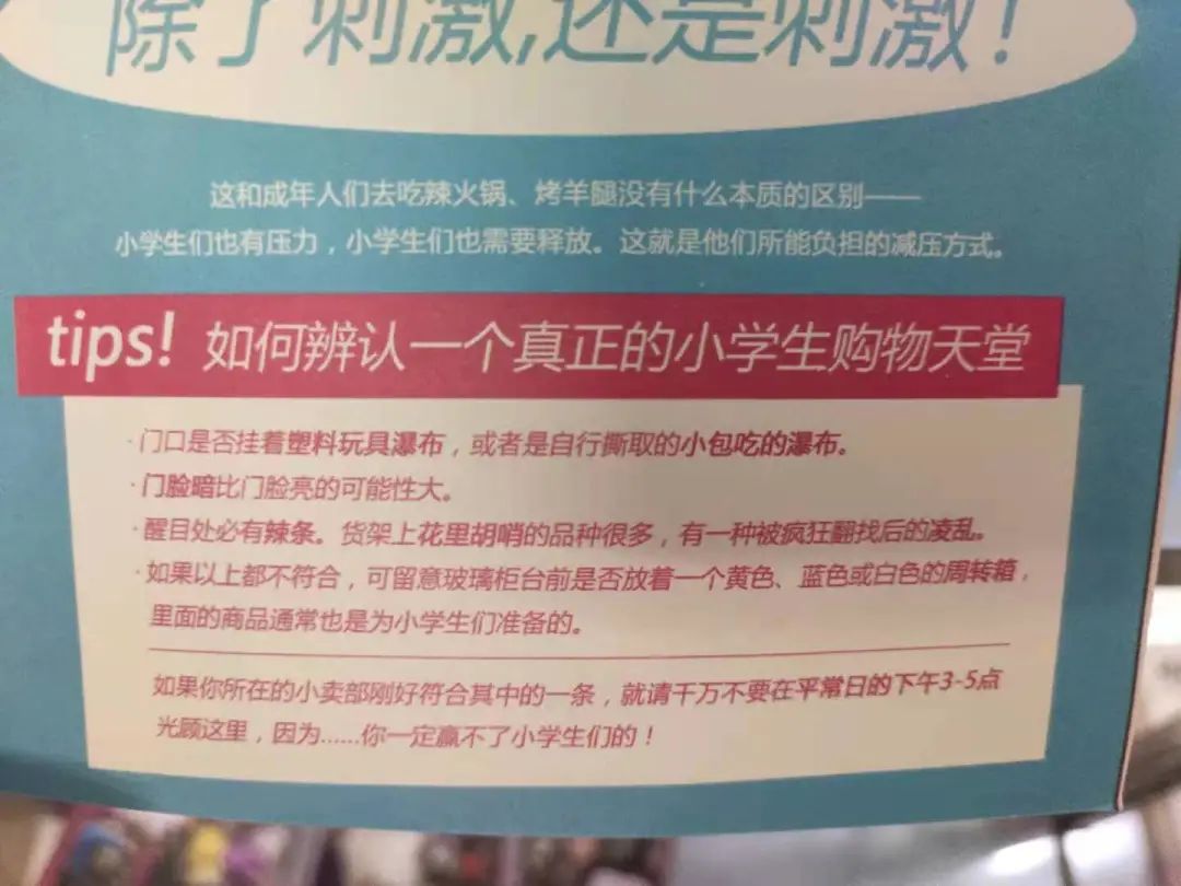 北京畫冊印刷發(fā)展產(chǎn)業(yè)_北京畫冊印刷收費(fèi)_北京畫冊印刷定制