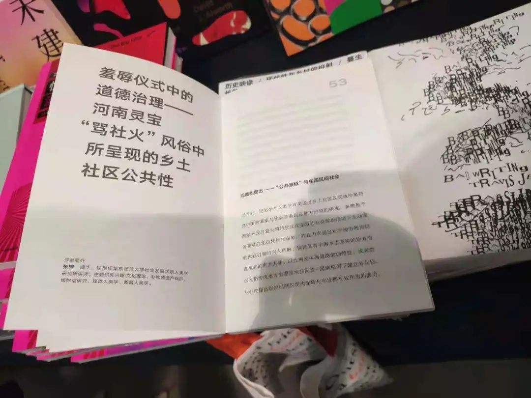 北京畫冊(cè)印刷發(fā)展產(chǎn)業(yè)_北京畫冊(cè)印刷定制_北京畫冊(cè)印刷收費(fèi)