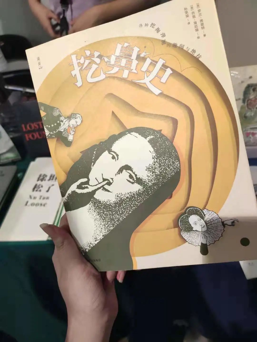 北京畫冊印刷發(fā)展產(chǎn)業(yè)_北京畫冊印刷收費(fèi)_北京畫冊印刷定制
