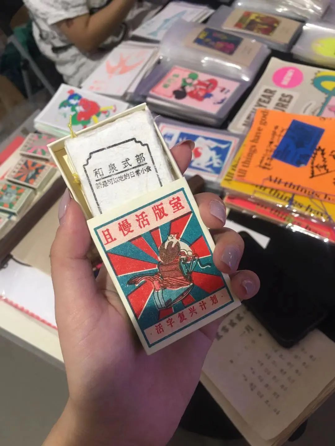 北京畫冊印刷發(fā)展產(chǎn)業(yè)_北京畫冊印刷定制_北京畫冊印刷收費(fèi)