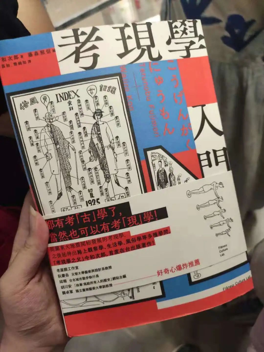 北京畫冊印刷定制_北京畫冊印刷發(fā)展產(chǎn)業(yè)_北京畫冊印刷收費(fèi)