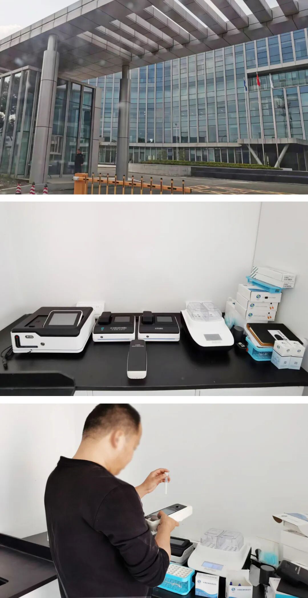 盛奧華多套水質(zhì)檢測(cè)儀在生物制藥行業(yè)的應(yīng)用