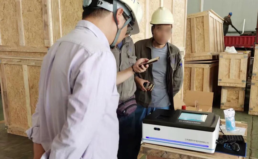 全新升級紅外測油儀SH-21A，讓檢測更簡單！