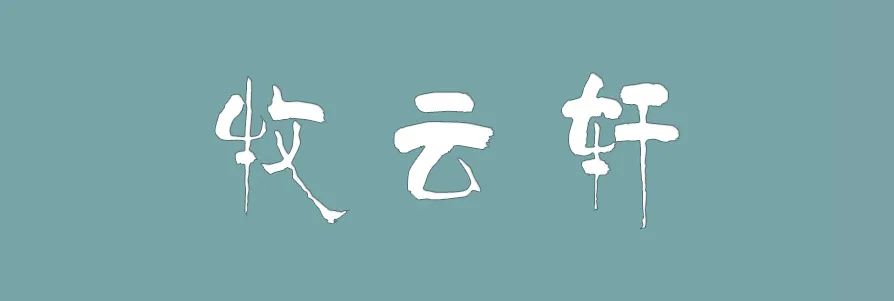 犯太岁的属相2023年_犯太岁今年2021_今年犯太岁的属相2023