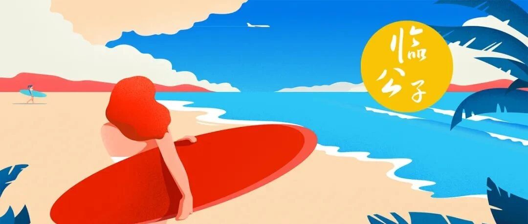 高薪招了个牛人，第1天，我就后悔了…