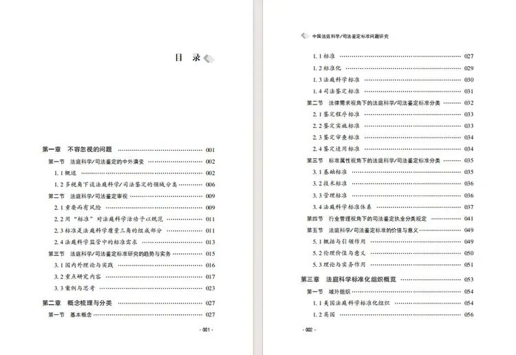 微信图片_20250512091728.jpg