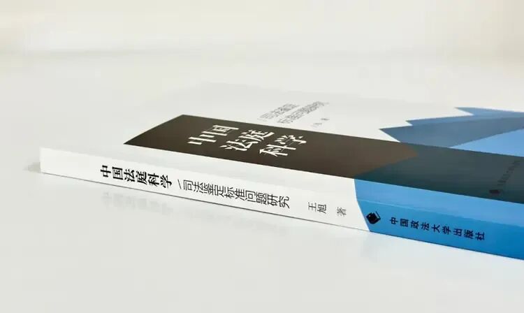 微信图片_20250512091734.jpg