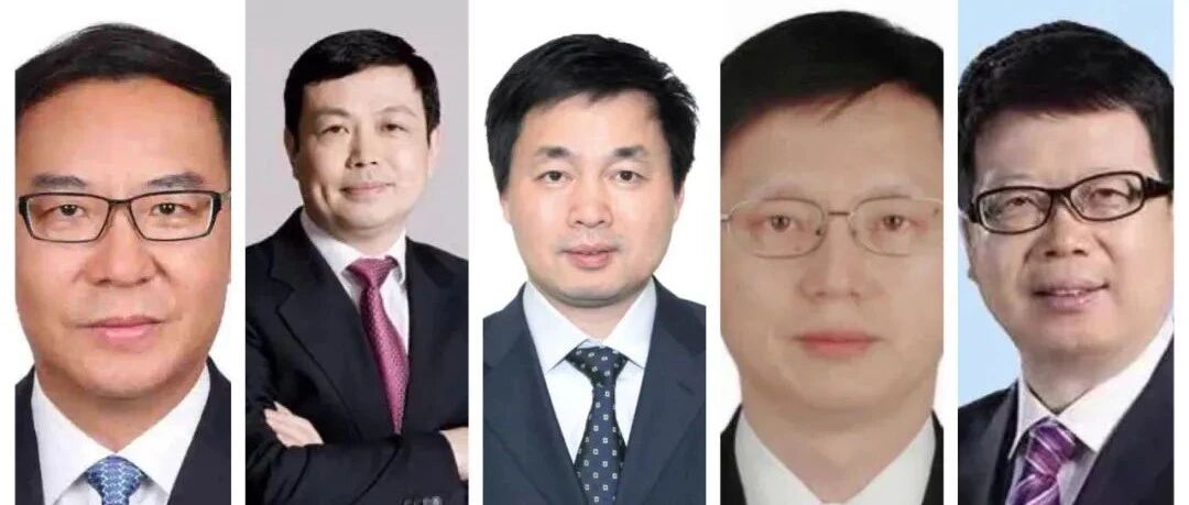 重磅！四大运营商+中国铁塔最新领导人全家福曝光！