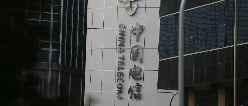 重点业务领域措施有力！中国电信政企改革举措成效显著！