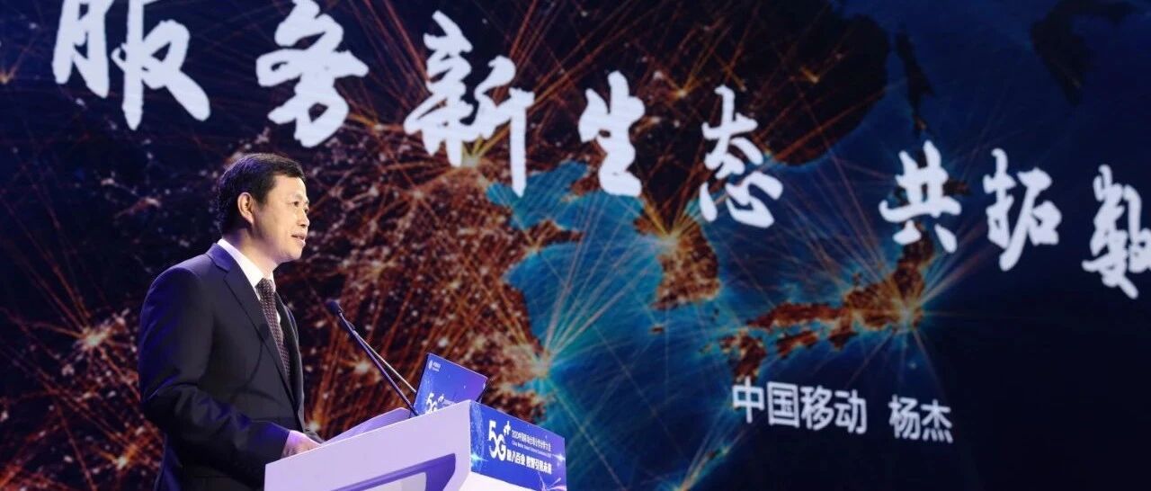 畅享尊贵礼遇，全球通用户新增机场、酒店、医疗场景优质权益