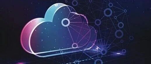 重磅！天翼云入围中央国家机关2021年云计算服务协议供货采购项目