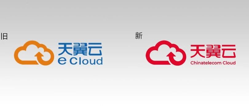 中国电信天翼云进入4.0时代 打造一朵无处不在的分布式云