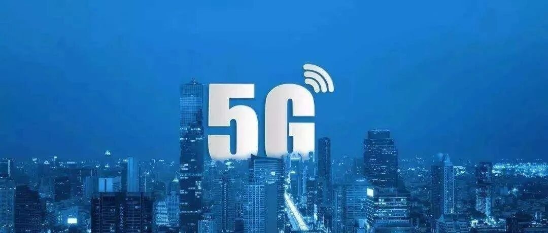 某通信公司员工确诊新冠！行动轨迹公布...