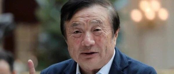 太意外！4540亿！华为突然宣布反击，国产5G互联网下将诞生大批千万富翁...