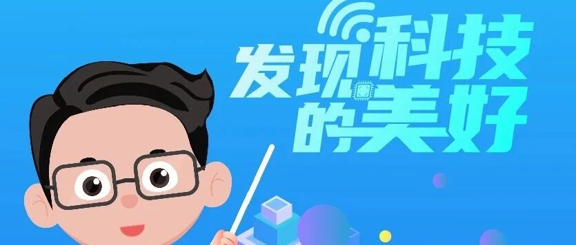 一文读懂《中国移动2020年智能硬件质量报告（第一期）》最大赢家竟然是它？