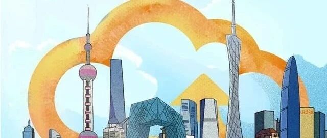 最高年薪48W！中国电信云公司优厚猎聘！