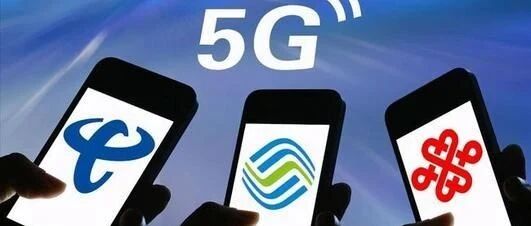 四大运营商惊了！刚刚传来大消息，行业又有重大调整！