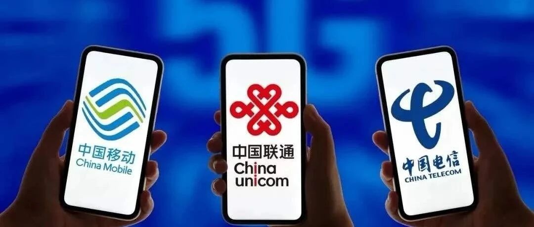 某通信运营商减员，要求员工签定《解除劳动合同证明》