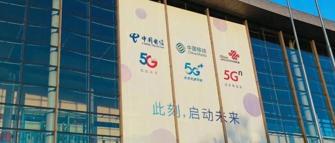 又来任务！运营商员工快被逼疯了...