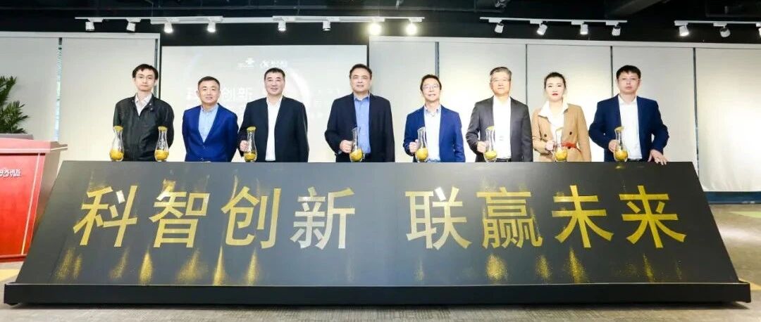 联通在线与科大讯飞签署战略合作协议 共同成立5G AI应用联合创新实验室