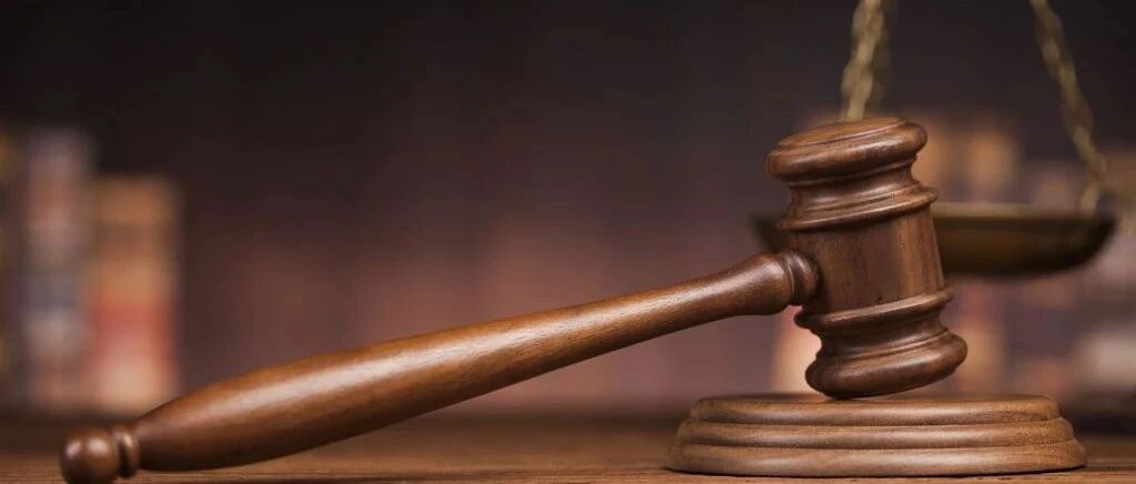 红线！涉嫌严重违法违纪 中国电信一地市分公司领导被查！