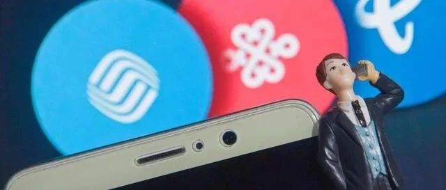 我为什么不建议你从运营商离职？如果要走...