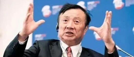 大反转！华为赢了，国内传来大消息，全世界都安静了！