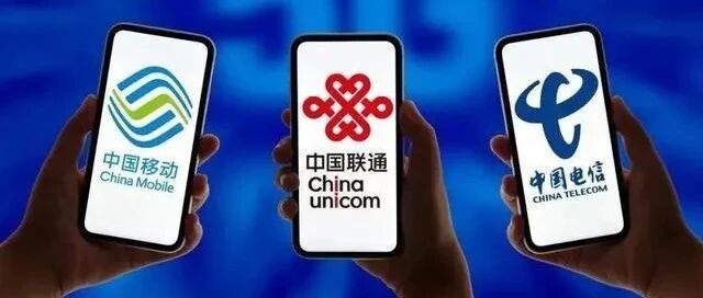 危机时期：运营商的困境与内卷