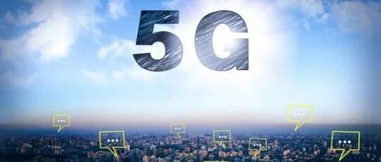 重磅！中国电信集团重要运营中心多名干部履新！