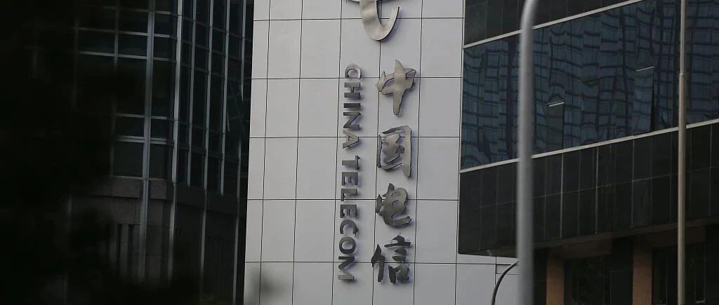 刚刚，中国电信再曝重磅人员调整！