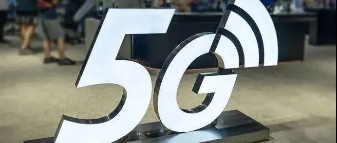 终于！2022年二季度完成 这两大运营商宣布合并！