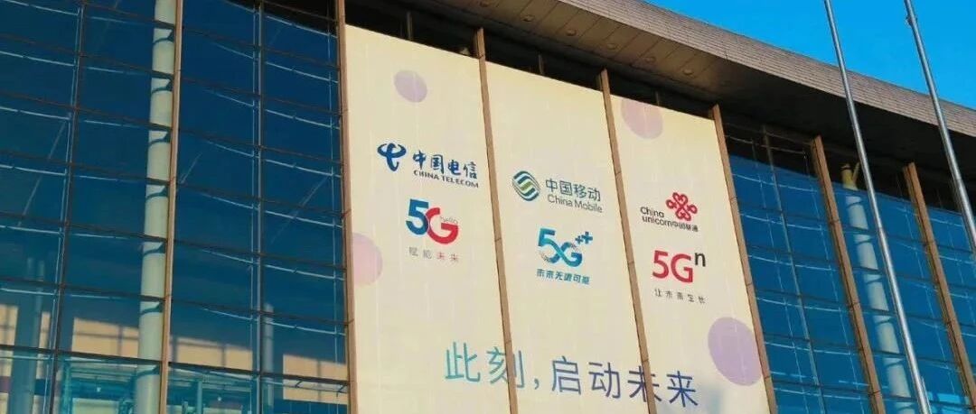 一封“有逼格”的辞职信，运营商领导汗颜！