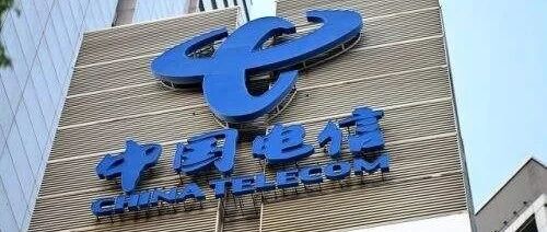 人事：中国电信南方大省新晋一副总！