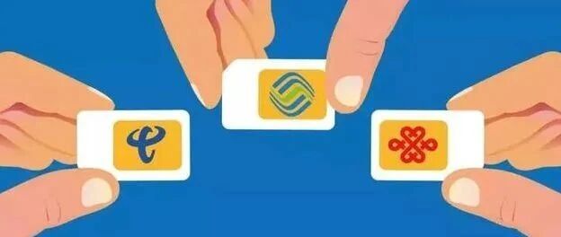 运营商通知：全员营销，暂不休假，否则影响年底绩效考核！