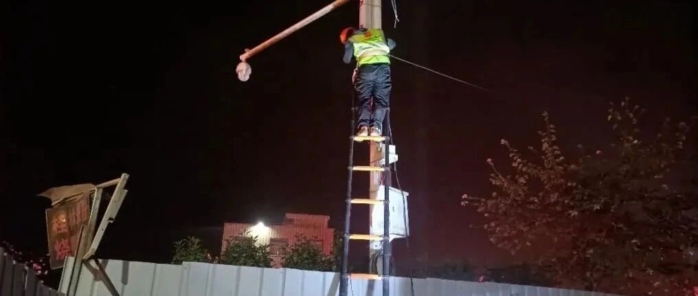 应急机制启动 全力保障！中国电信火线支撑广西坠机救援