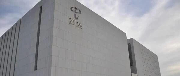 刚刚，他跨域晋升至电信省级高管序列！