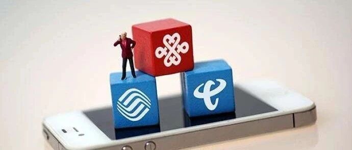 运营商的裁员潮是否来临? 听听员工怎么说！