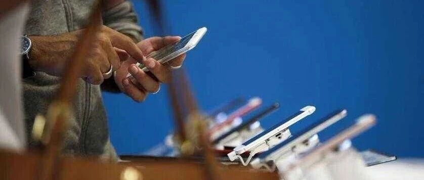 通过技术手段劫持……运营商员工涉案150万！